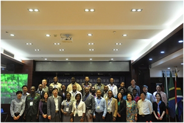 Opening Ceremony of “2015 Training Seminar on Sino-Africa CITES Implementation and Wildlife Conservation” Held at CBRC