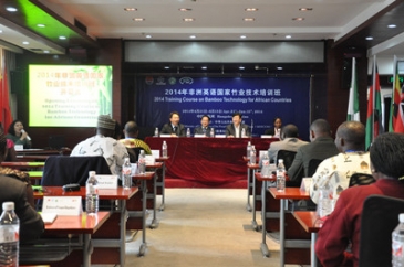 Opening ceremony of “2014 Training Course on Bamboo Technology for African Countries” held in Hangzhou