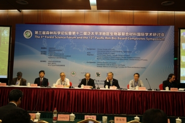 BIOCOMP 2014 Held in Beijing