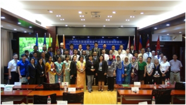 Opening Ceremony of “2015 Training Seminar on Forestry Industry Development Among ASEAN Countries” Held in Hangzhou
