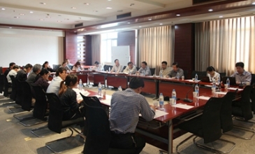 Seminar on “Naming and Definitions of Major Bamboo Products of China” Held at CBRC
